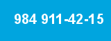 984 911-42-15